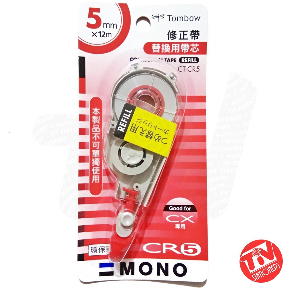 

Refill Correction Tape Tombow MONO CT-CR5 (12m)