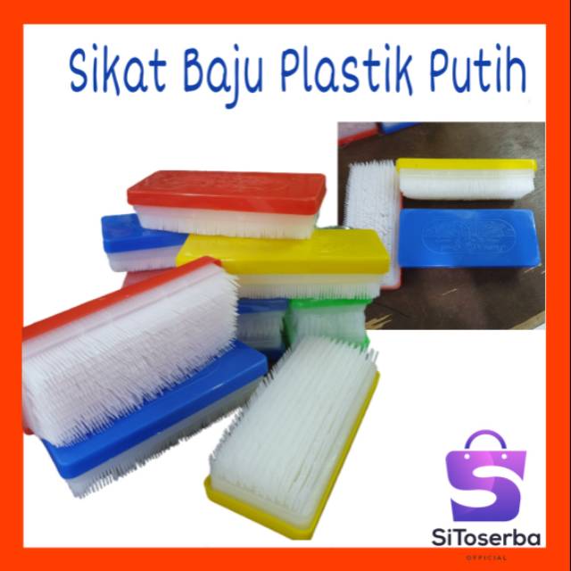 SIKAT CUCI BAJU DUA ANGSA - SIKAT CUCI BAJU PLASTIK MURAH - SIKAT CUCI PAKAIAN WARNA ETERNA