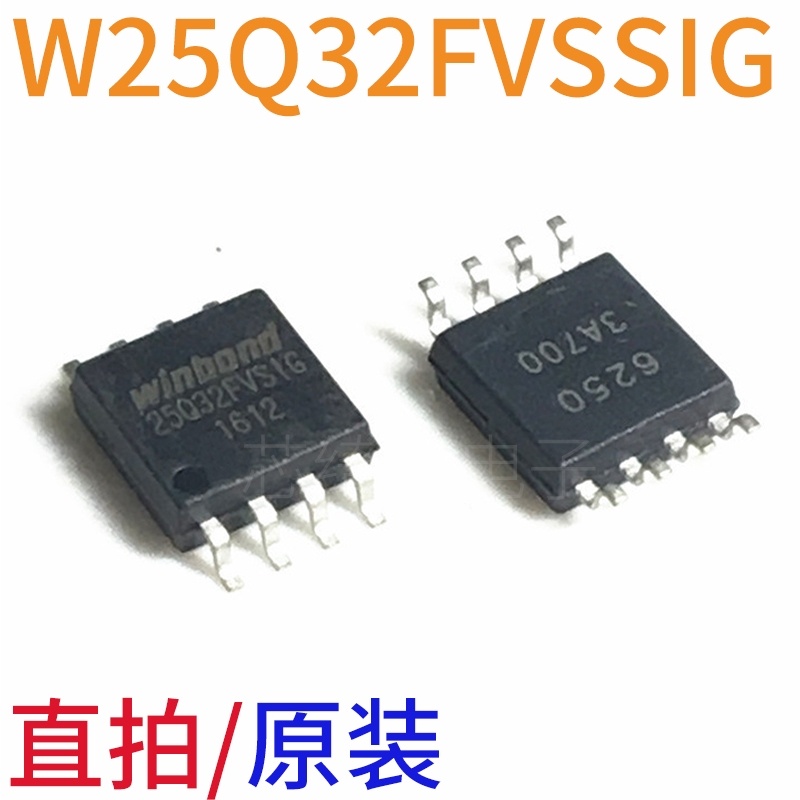 2pcs Chip Memori FLASH W25Q32Fvsig SOP-8 32M Bit Serial Flashing