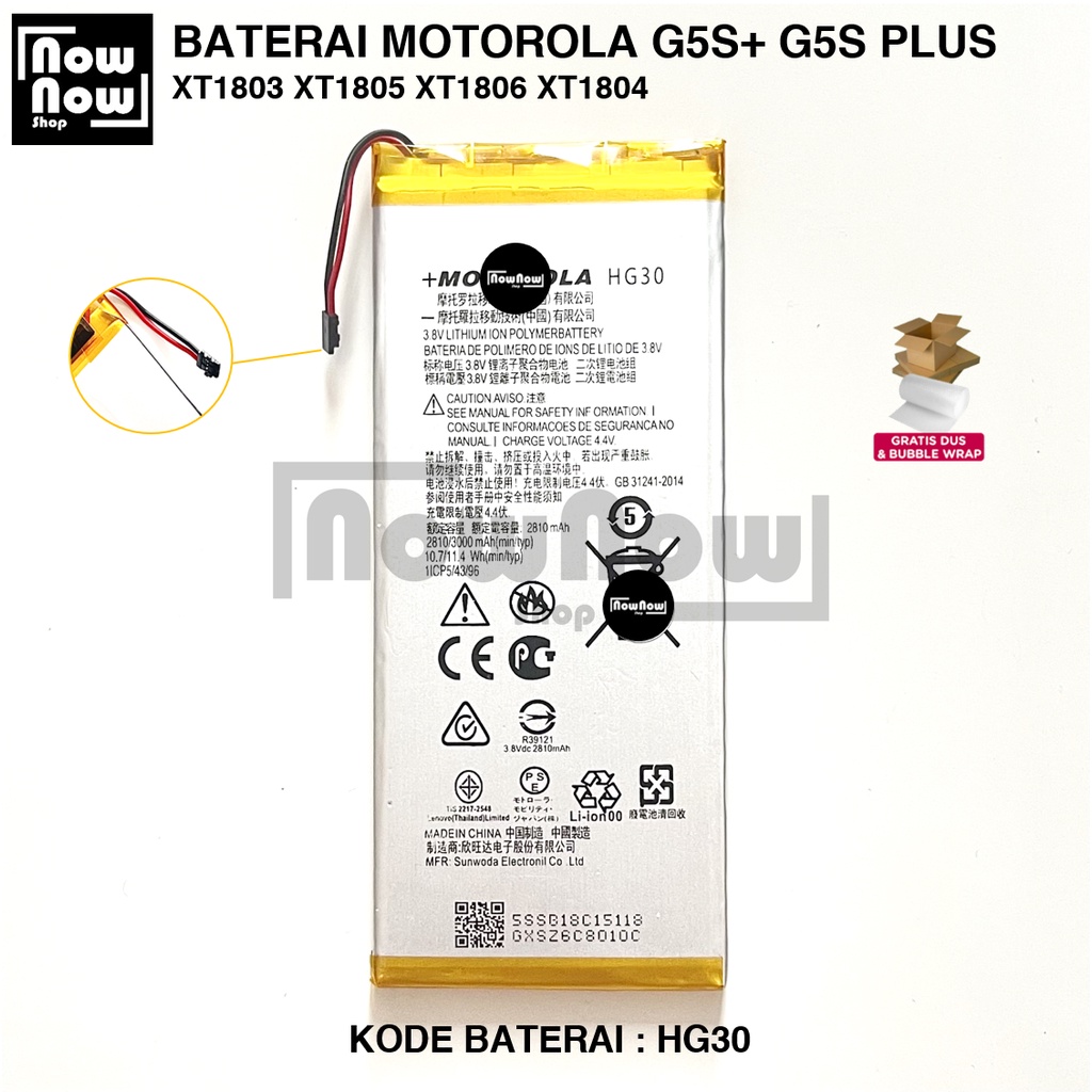 Baterai G5S+ G5S Plus HG30 XT1803 XT1805 XT1806 XT1804 Batre Batere Batrai Battery HP