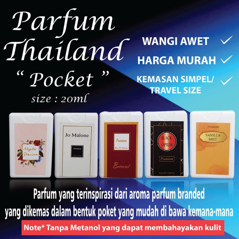 Parfum thailand pocket Spray 20ml Parfum thailand 35ml