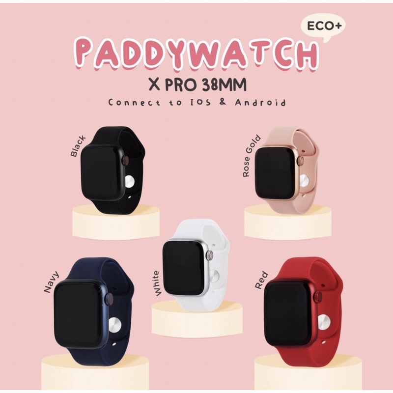 Original PaddyWatch ECO+ Seri X Pro (Second) Premium Kekinian