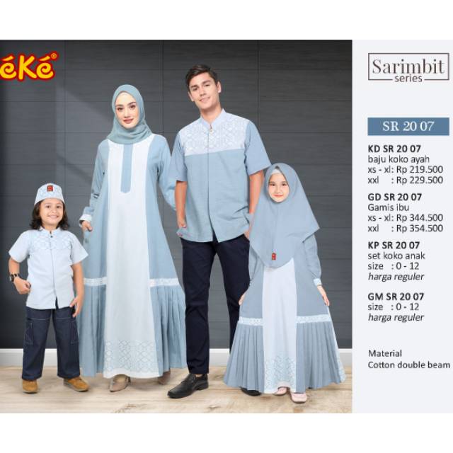 Koko Bapak Sarimbit Keke KD SR 20 07 Lengan Pendek Bahan Cotton Double Beam Xs Sd Xxl Kuning Hijau