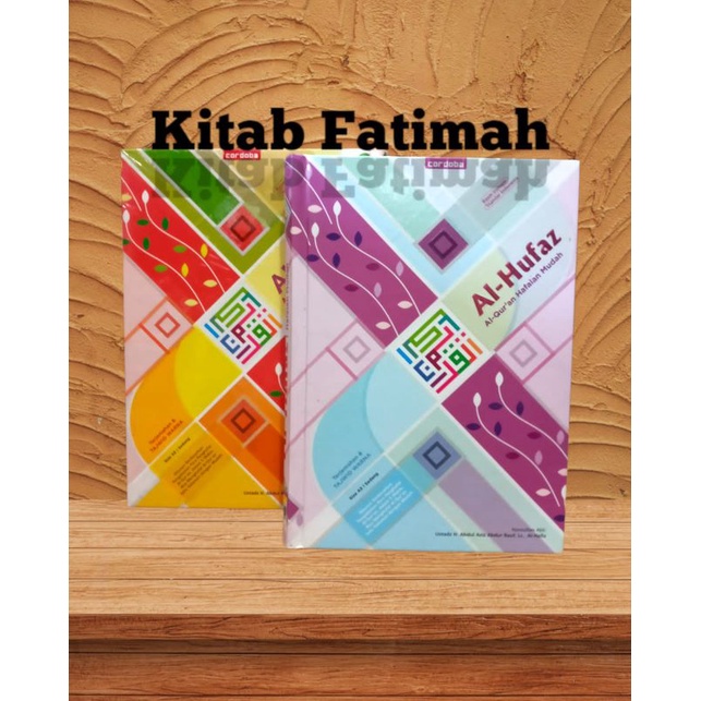 al qur'an hafalan tajwid warna al hufaz A5
