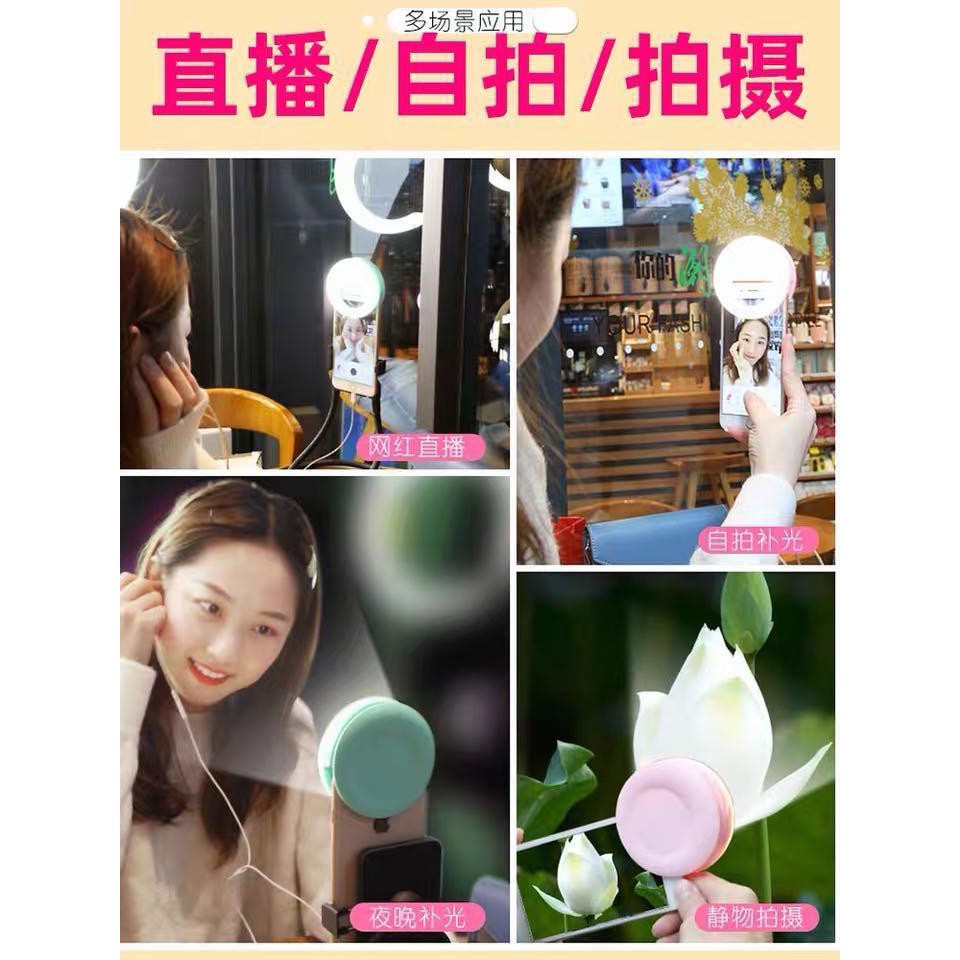 Mini Selfie Ring Light Jepit Warna Random