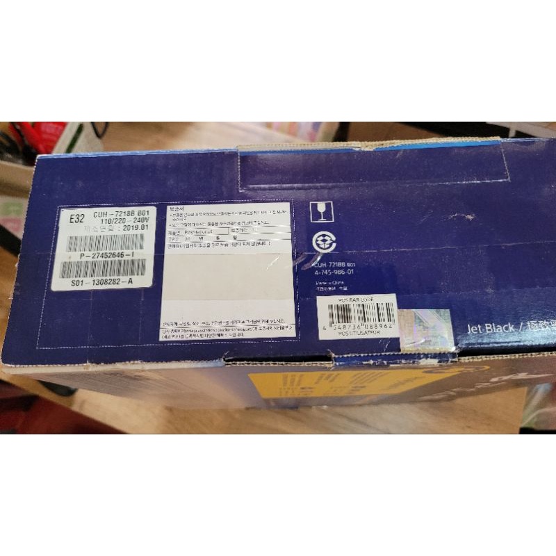 Playstation 4 Pro ex Garansi Resmi Sony Indonesia - CUH 7218B