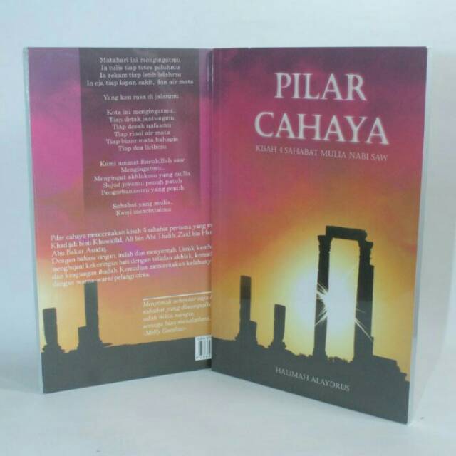 Pilar cahaya