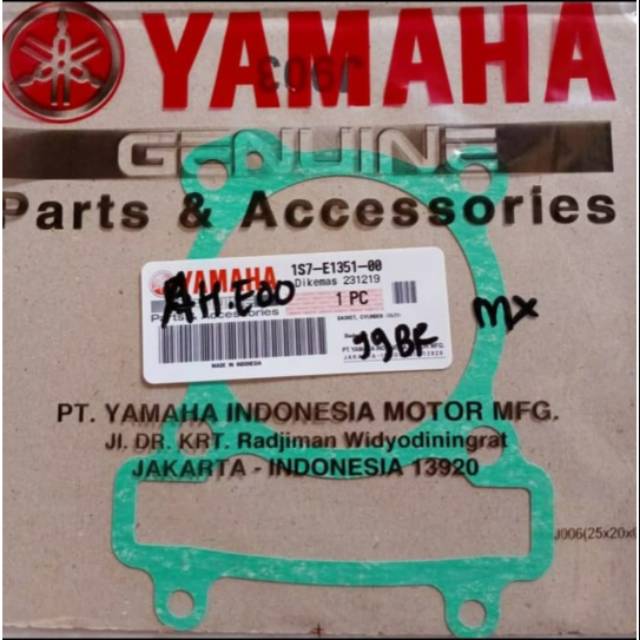 PAKING BLOK BAWAH VIXION OLD NVL JUPITER MX LAMA R15 V2 ASLI ORI YAMAHA 1S7 E1351 00