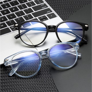 Gratis Ongkir - F335 Kacamata Fashion Anti Radiasi / Lensa Frame Anti Radiasi / Korean Style