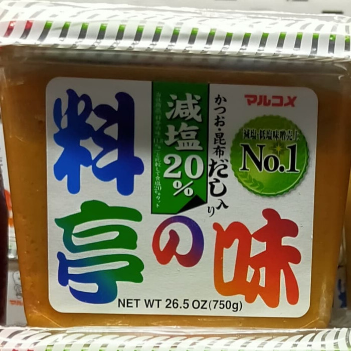 

PROMO TERBATAS - MARUKOME MISO DASHI IRI RYOTEI NO AJI GENEN 750GR