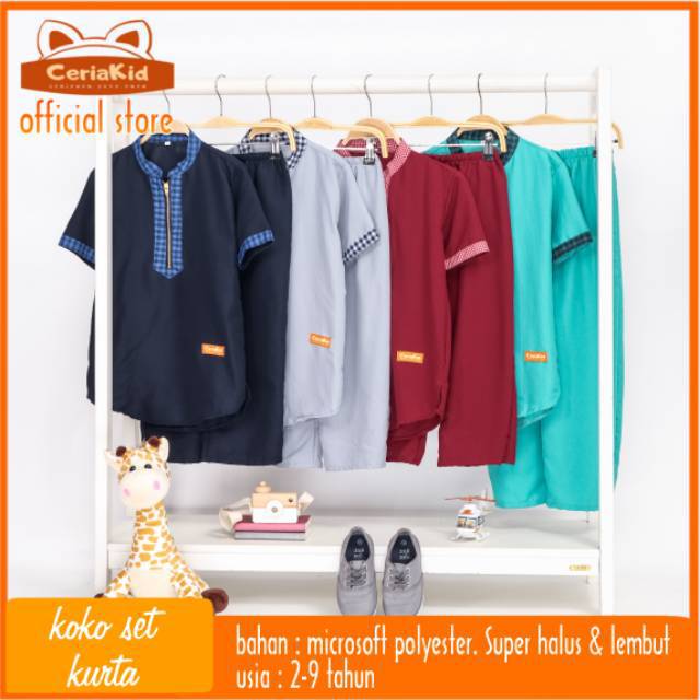 [ceriakid]  Koko Kurta Anak 2-9 tahun