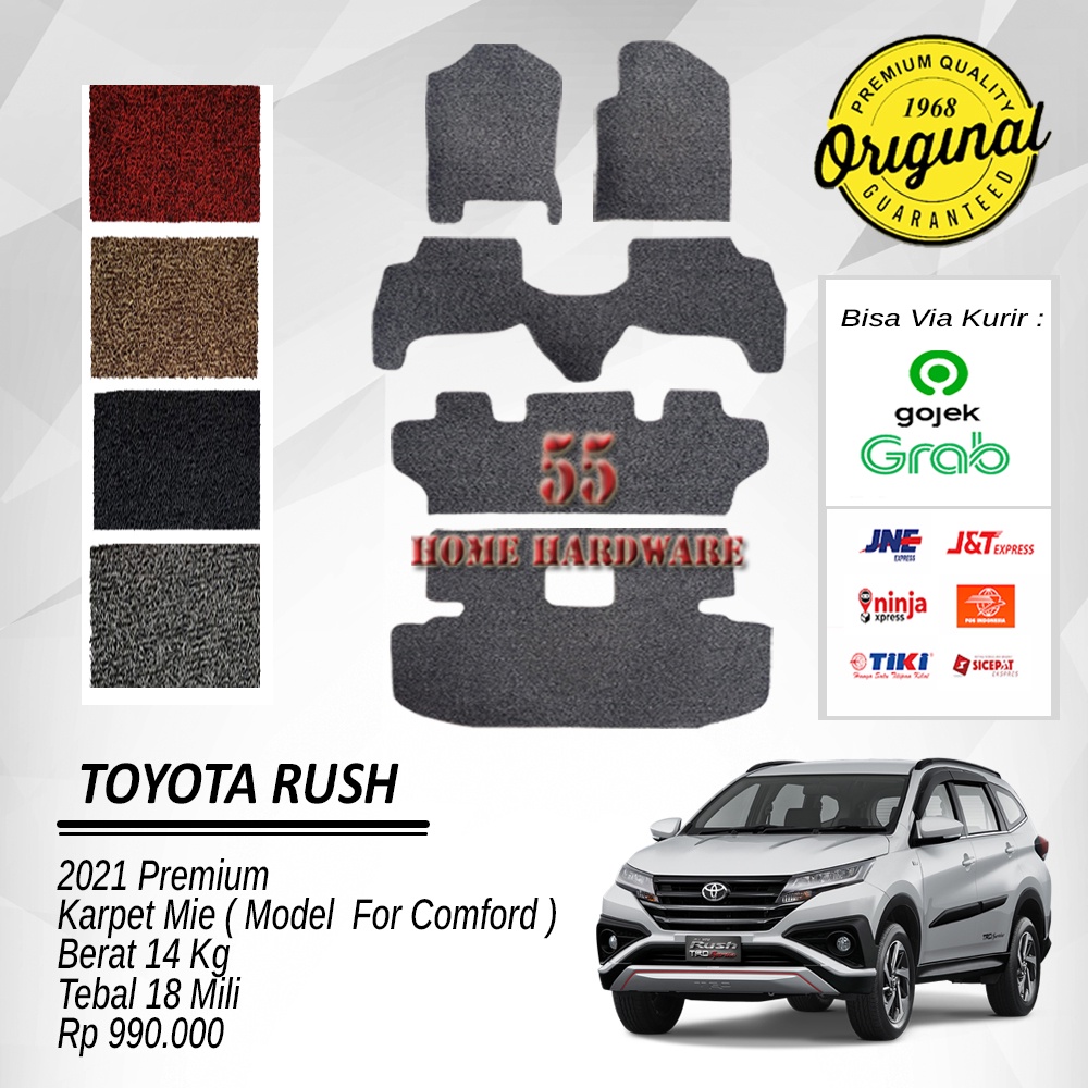 KARPET LANTAI MOBIL ALL NEW RUSH 2021 PREMIUM BIHUN PVC COIL - VARIAN