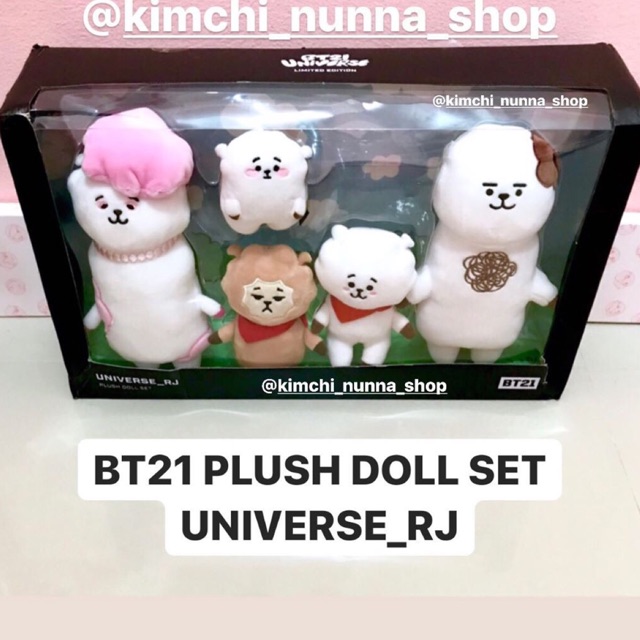 BT21 Plus Doll Set  RJ  ( DP )