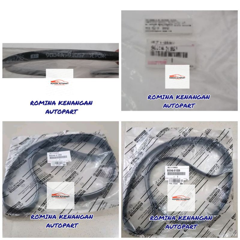 Fan Belt V-Belt Tali Kipas All New Avanza Xenia 1.3cc Original