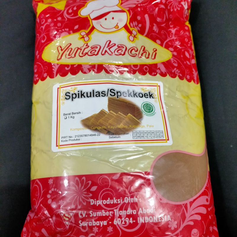 

Spikulas/Spekkoek Yutakachi 1 kg