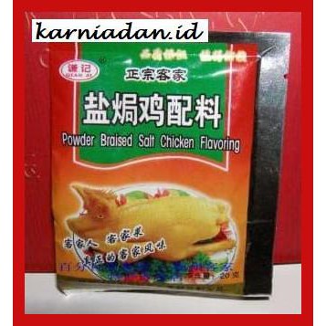 

gnidderdsaus- qian ji bumbu ayam garam braised salt chicken flavoring powder -asliiiiii.