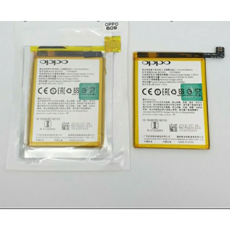 baterai batre oppo f1 oppo f1f blp605 original