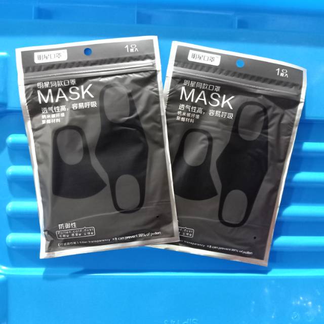 Masker HITAM IMPORT BISA DI CUCI model earloop MASK ala OPPA