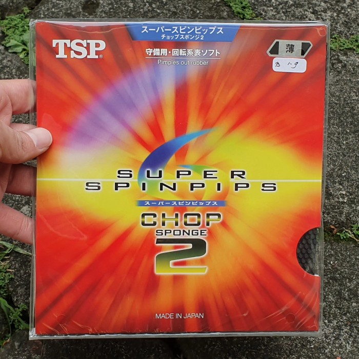 Tsp super spinpips chop 2 25deg 1.3 short pips red rubber karet bintik - Hitam