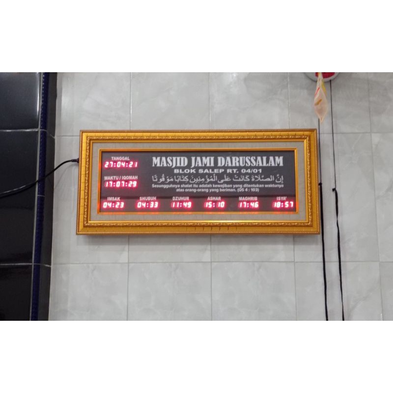 Jam Jadwal Adzan digital Masjid dan Mushola ukuran 75cm x 30cm