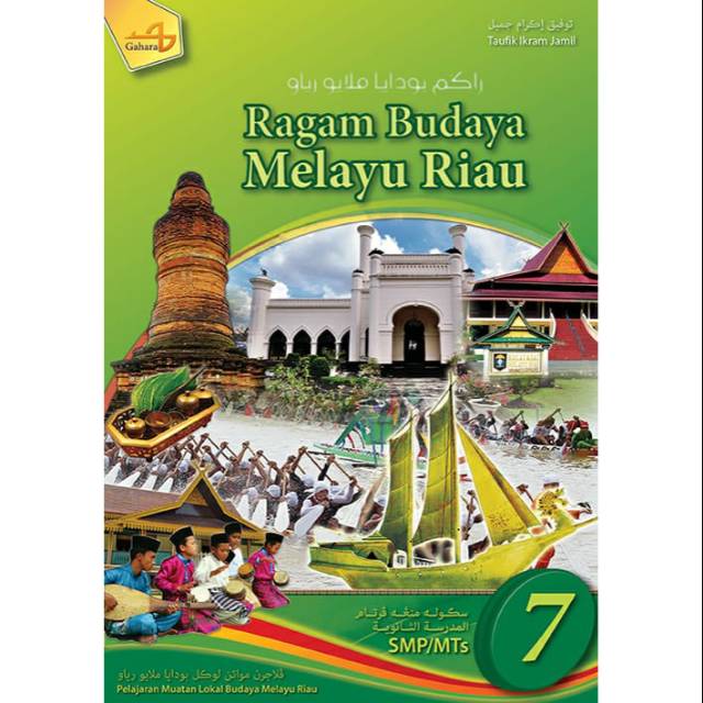 Buku Pelajaran Budaya Melayu Riau Bmr Gahara Kelas 7 Smp Shopee Indonesia