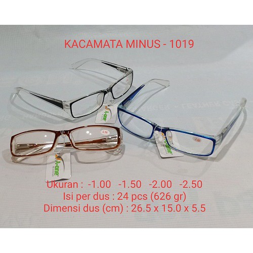 Kacamata Baca Plus (+) 1019 Pria / Wanita +1.00, +1.50, +2.00, +2.50