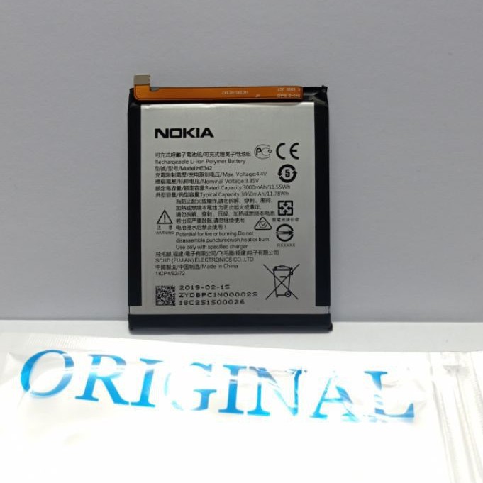 Batre Baterai Battery Nokia 5.1 Plus X5 HE342 ORIGINAL