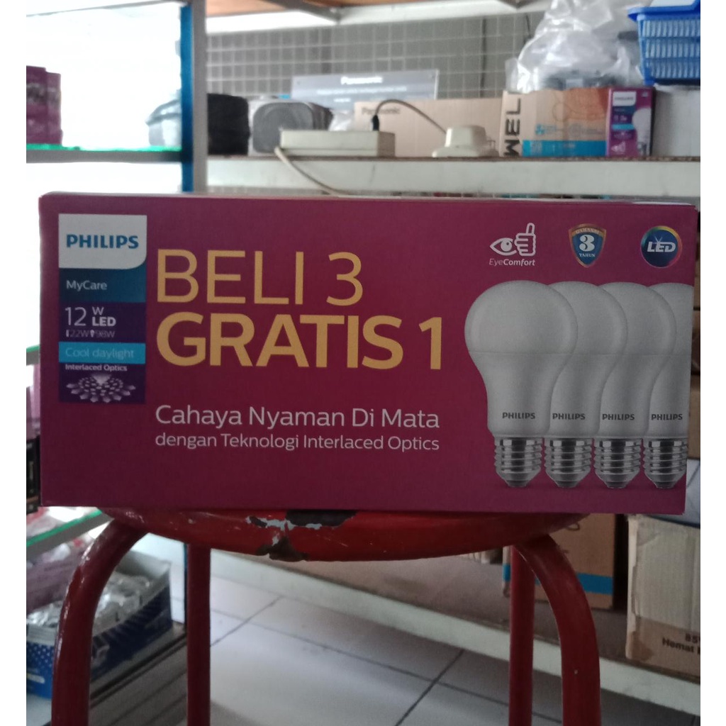 LAMPU LED PHILIPS MY CARE 12W BELI 3 GRATIS 1