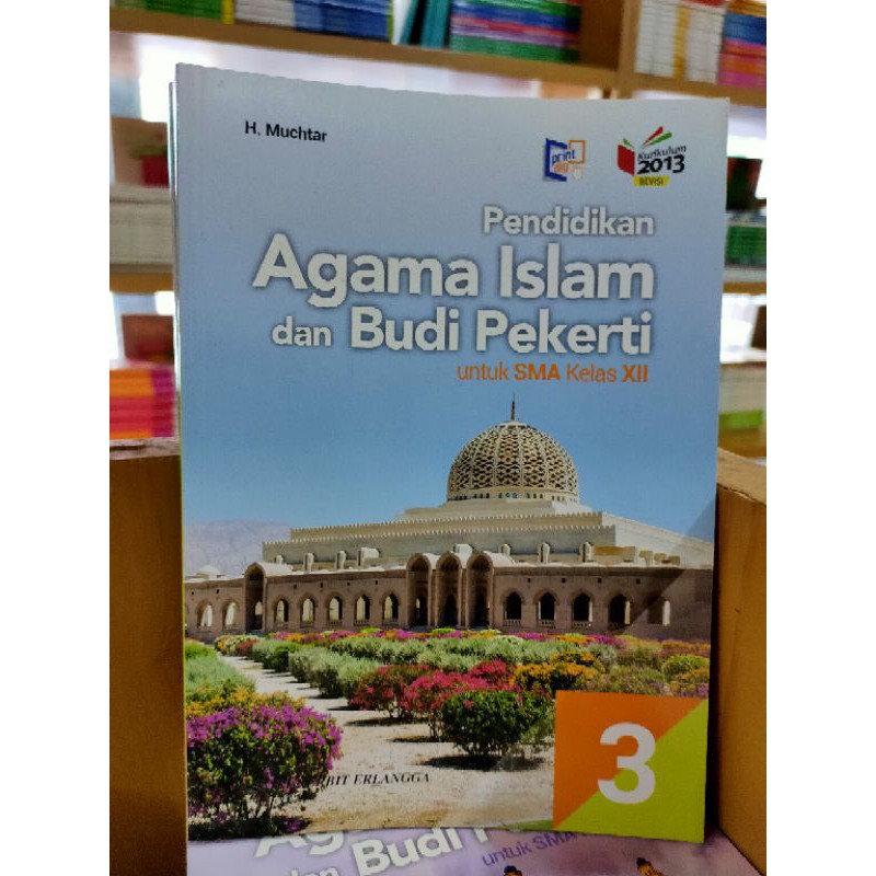 Pendidikan Agama Islam SMA kelas.XII/12 H.Mucthar Erlangga