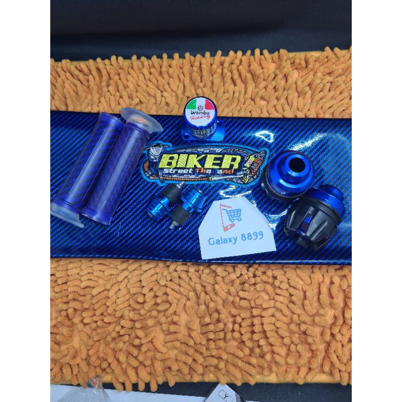 Kulit jok Karbon+Handgrip Karbon+Jalu As Roda Depan+Stempel Kaca Honda+Jalu Stang biru