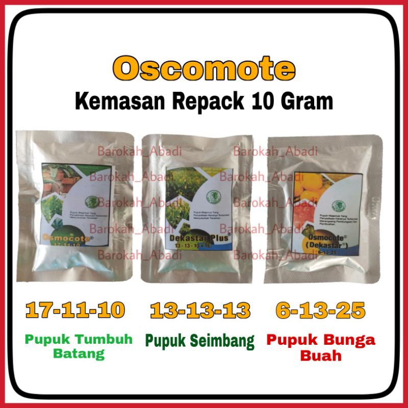 Osmocote Dekastar 17-11-10+TE Dekastar 6-13-25 Dekastar 13-13-13+TE 10 gr   pupuk tanaman hias