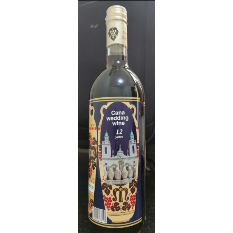 

Cana Wedding Wine 12 Years (750 ML)