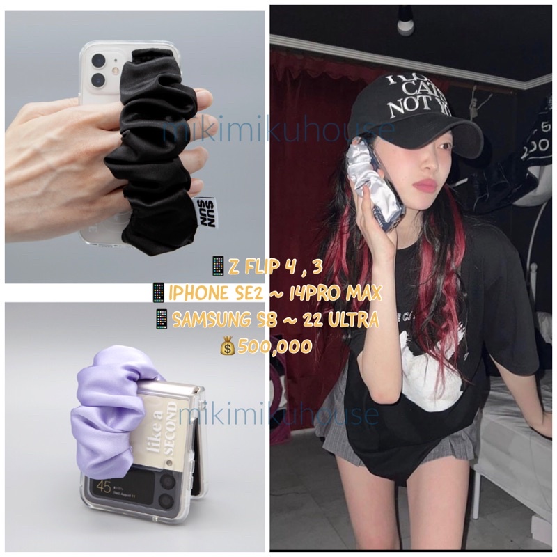 KOREA Z FLIP 4 CASE Z FLIP 3 SAMSUNG SUN CASE GOBULL BAND STRAP CASE PHONE SOFT CLEAR TALI HP YOUNG 