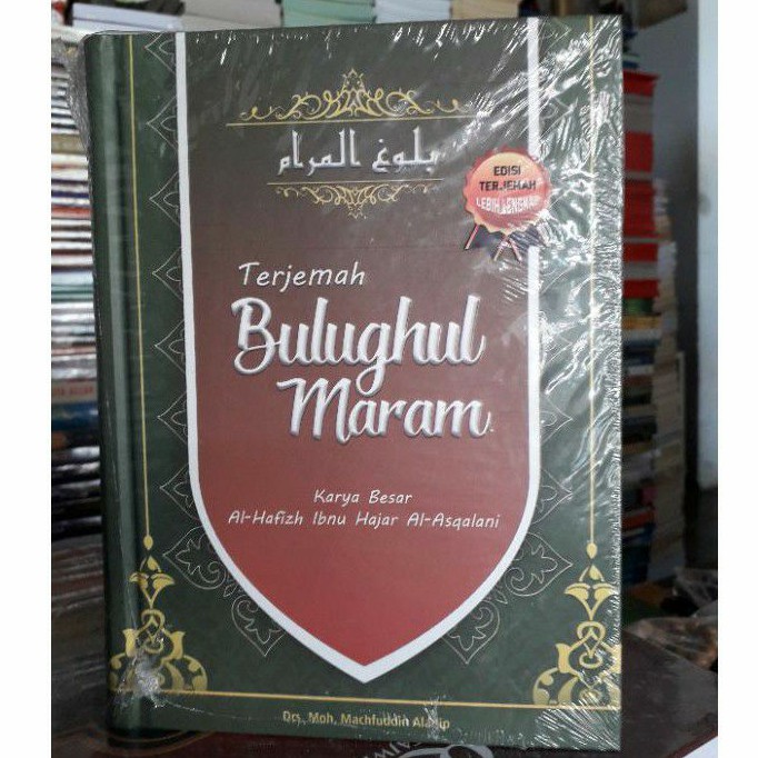 terjemah bulughul maram,kitab bulughul marom