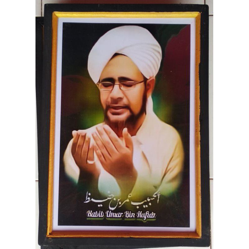 poster habib Umar bin yahya plus bingkai 53×35cm