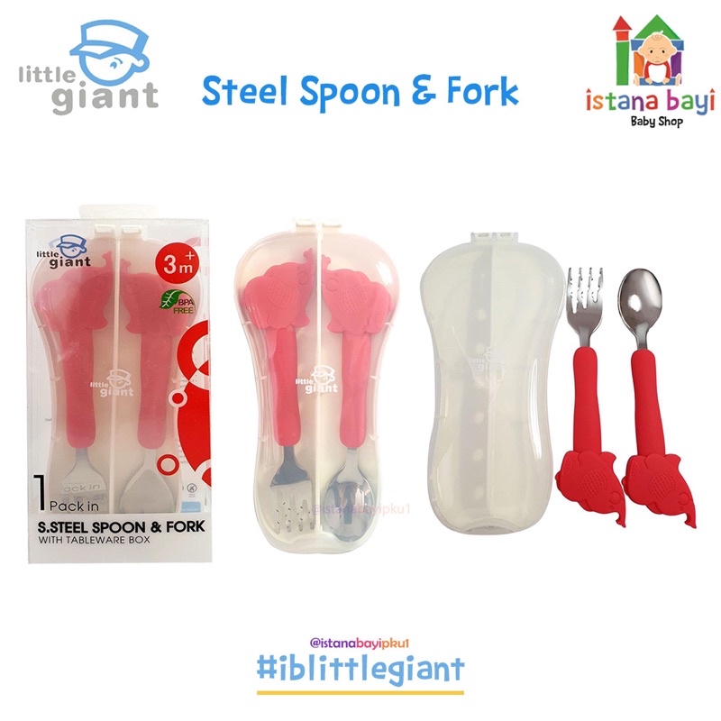 Little Giant Stainless Steel Spoon &amp; Fork With Box LG1132 - Sendok Makan Bayi