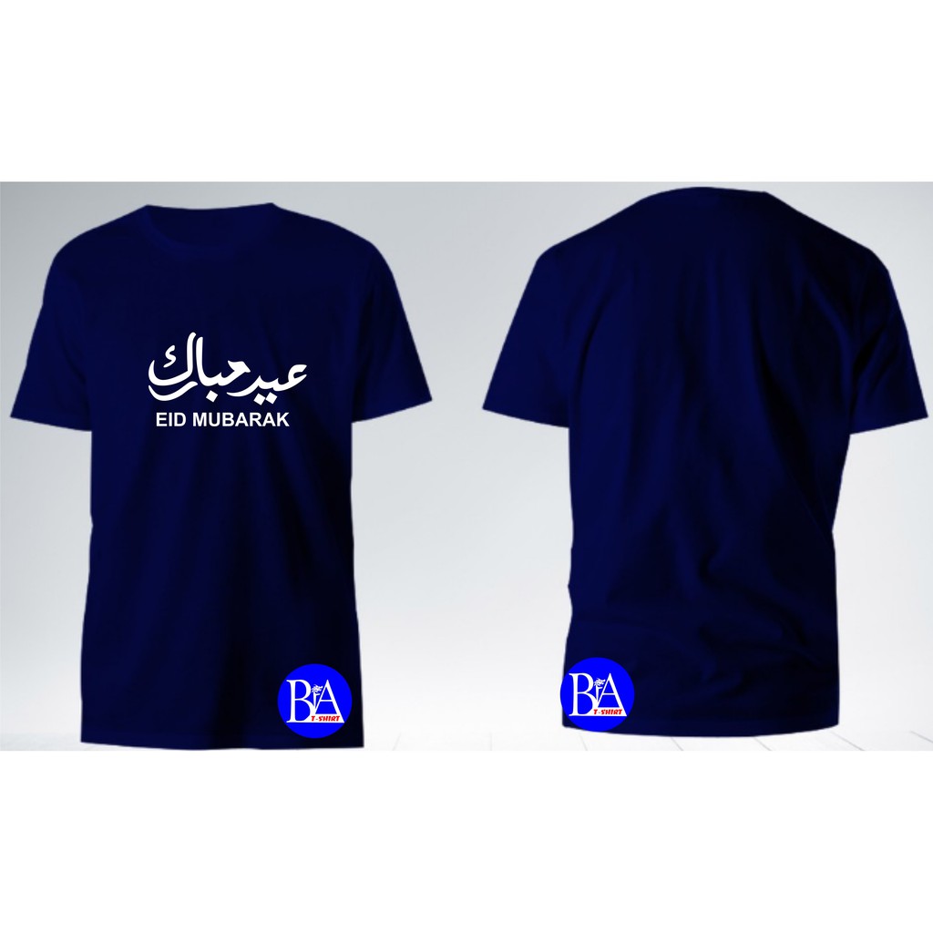 KAOS EID MUBARAK/KAOS BAHAN KATUN/KAOS EKSPRESI/KAOS HITS/KAOS KATA2 /KAOS TULISAN/KAOS MURAH