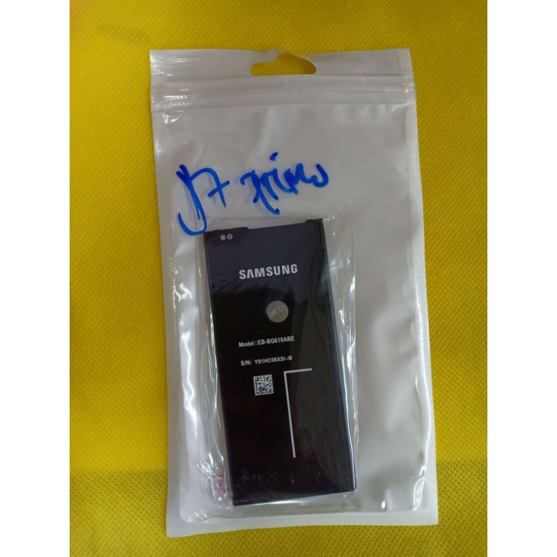 BATERAI SAMSUNG J7 PRIME