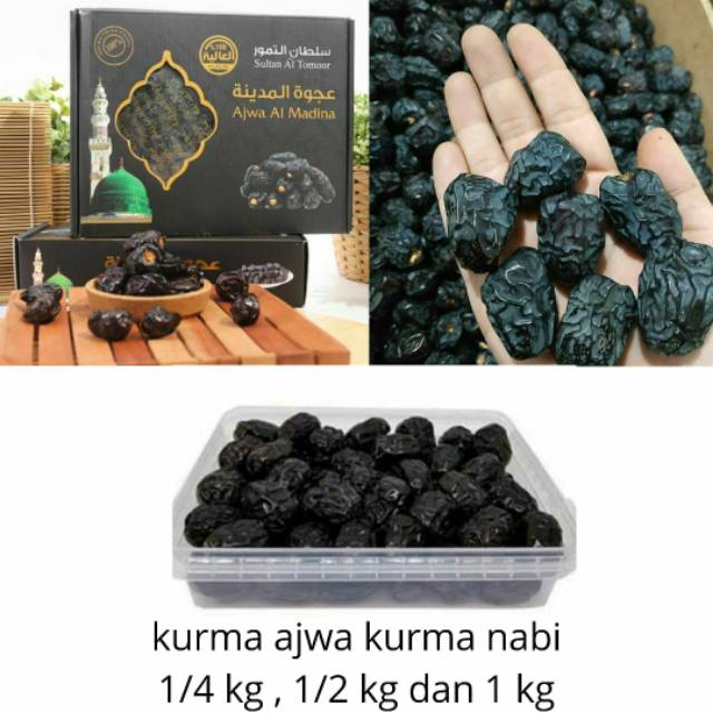

Kurma ajwa kurma nabi