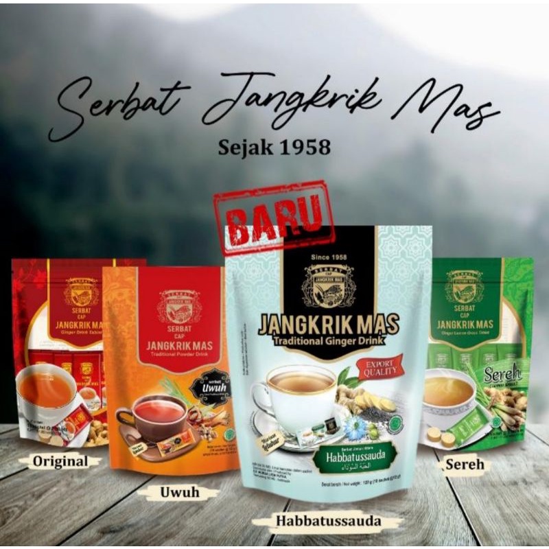 PROMO Serbat cap jangkrik mas wedang uwuh jahe sereh