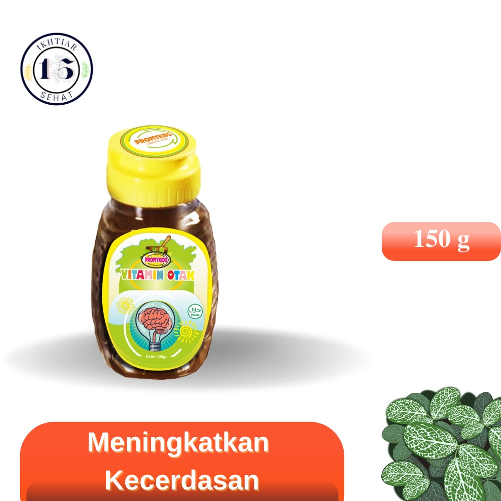 Madu vitamin otak 150 gram meningkatkan daya ingat dan gairah belajar anak, meningkatkan konsentrasi