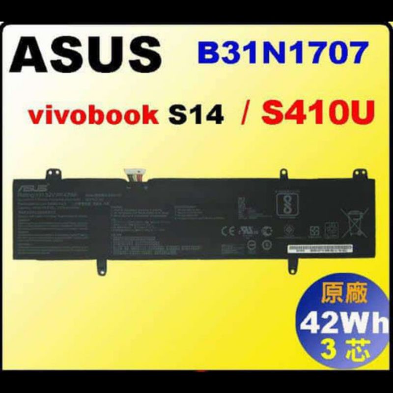 Baterai Battery Asus S14 S410 S4200U S4000V Vivobook 14 X411UA X411UN B31N1707