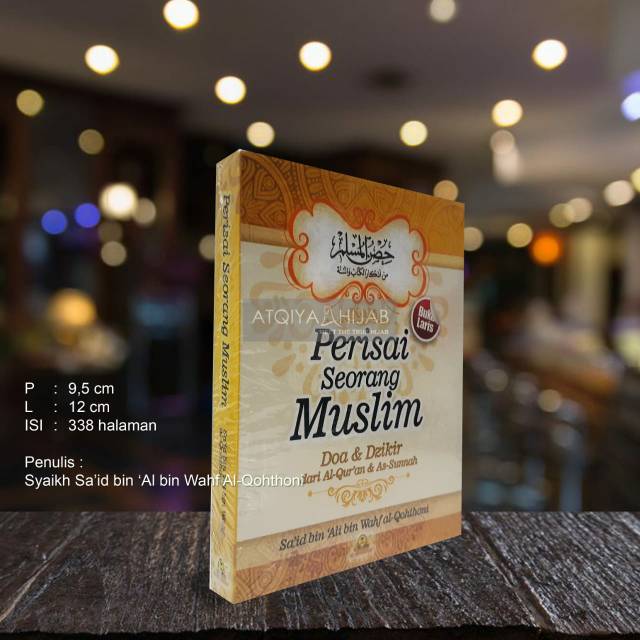 Perisai Seorang Muslim