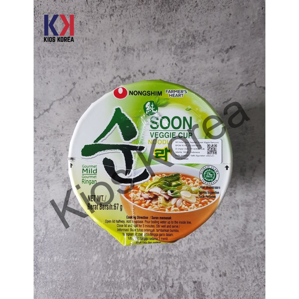 

Nongshim Soon Veggie Ramyun 67gr HALAL Ramen Ramyeon - CUP [READY STOCK]