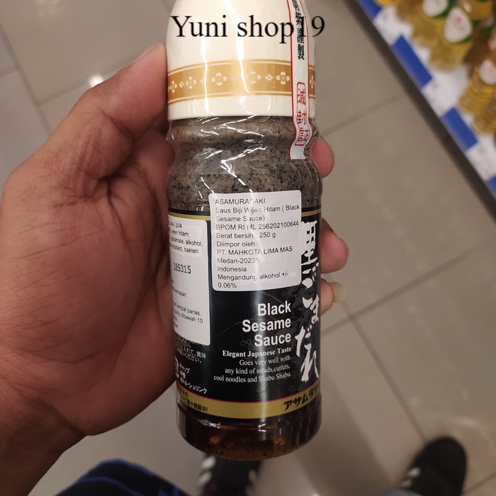 

asamurasaki black sesame sauce - saus wijen hitam 250gr