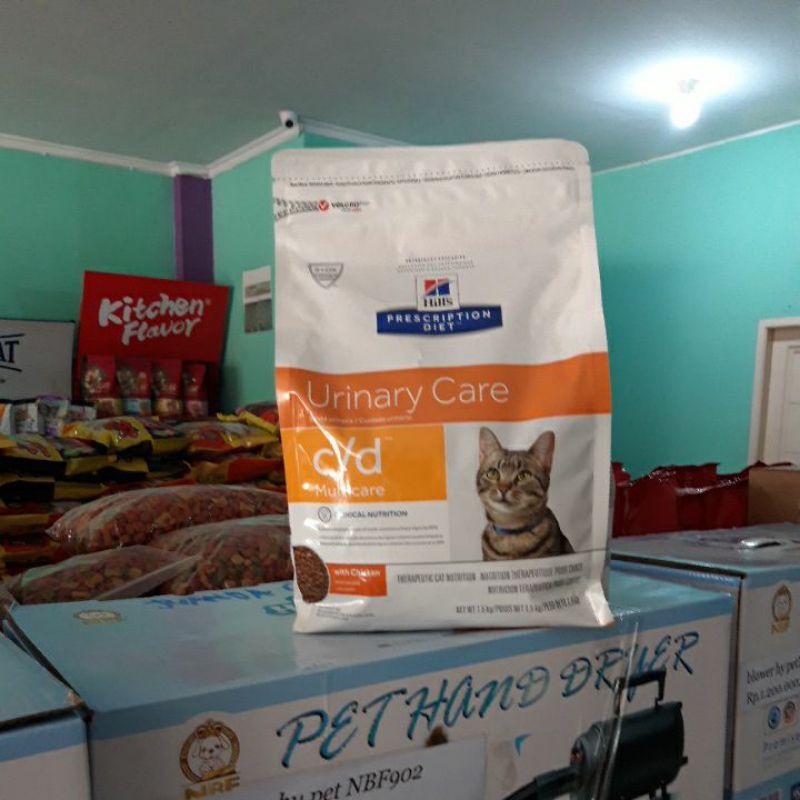 Science Diet C/d Urinary Care 1,5 kg Makanan Kucing Hill's Khusus Gangguan urin