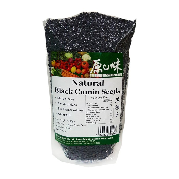 

Taste Original Natural Black Cumin Seed