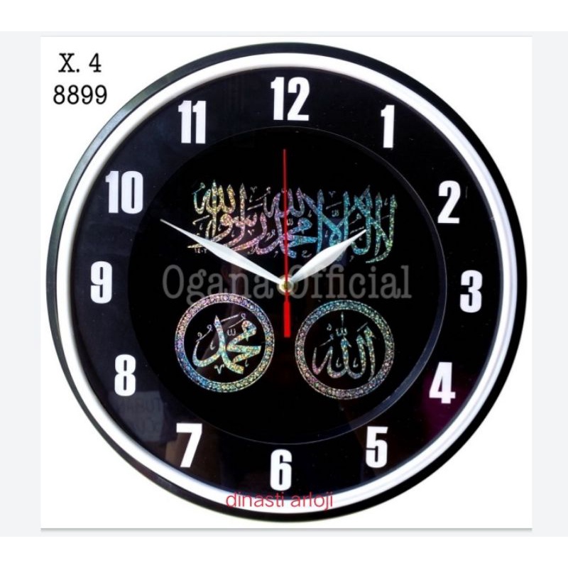 jam dinding merk ogana kaligrafi type 8899