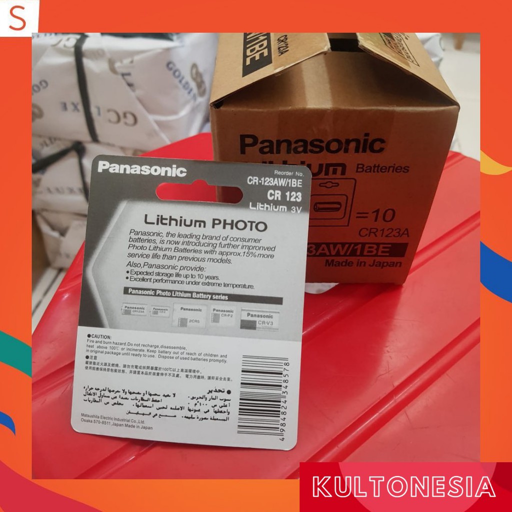 Baterai Panasonic CR123A Lithium 3V CR123