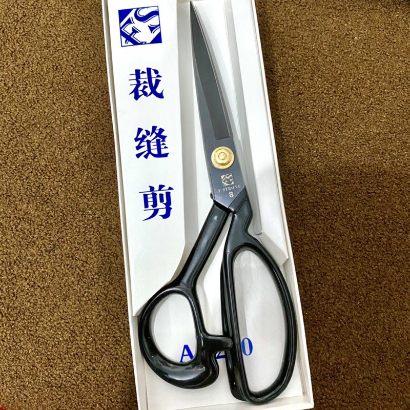 Gunting Kain 8”, 9”, 10” 12” F-Strong / Tailor Scissors /  Gunting Penjahit Besar / Gunting Kain / Gunting Fstrong / gunting kain merk fstrong